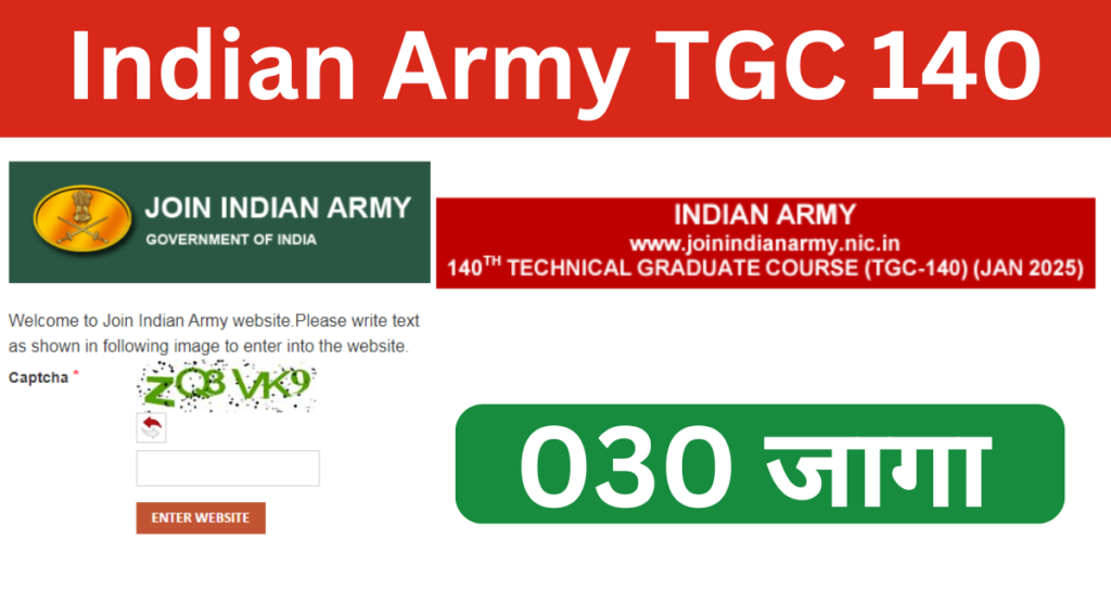 Army TGC 140