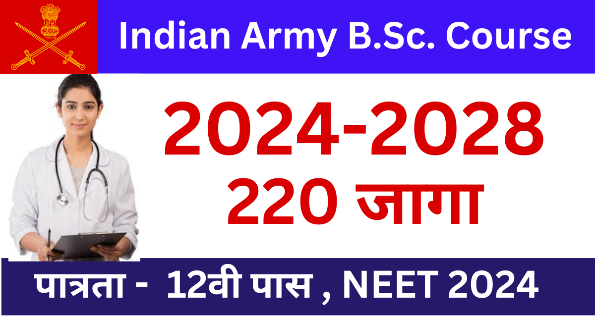 Indian Army bsc Nursing Course
