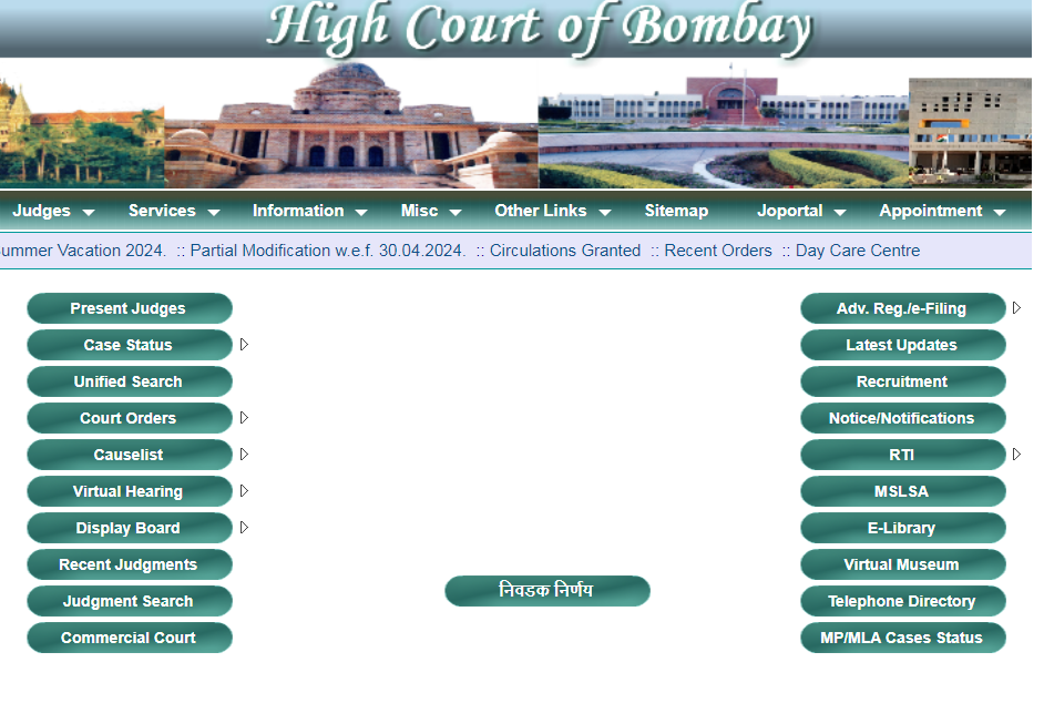 BHC Bharti 2024