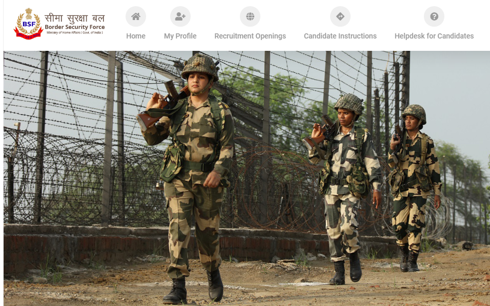 BSF Group B and C Recruitment 2024
