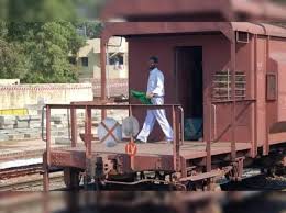 goods train manager bharti 2024