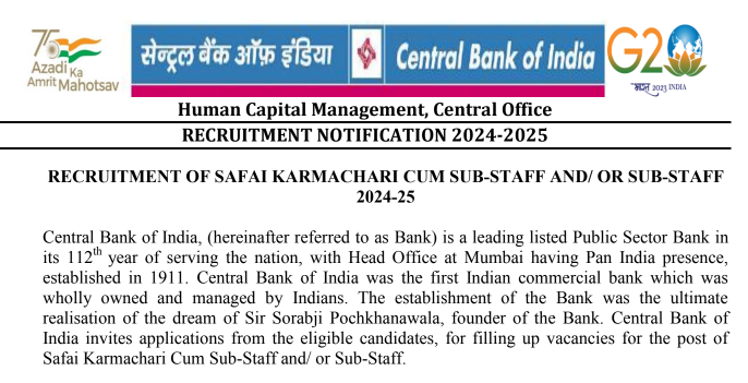 Central Bank of India Bharti 2024