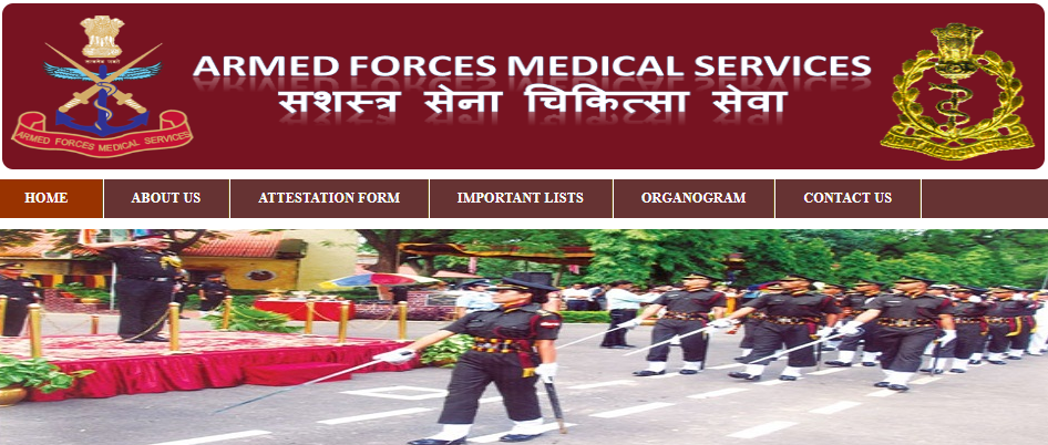 AFMS Bharti 2024