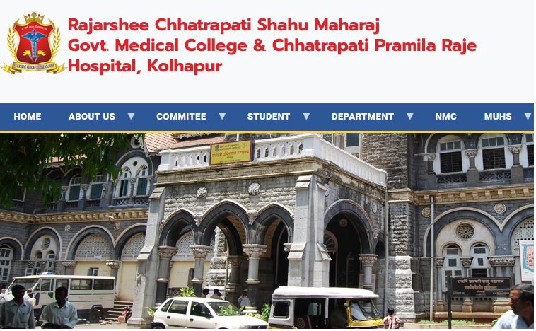 GMC Kolhapur Bharti 2024