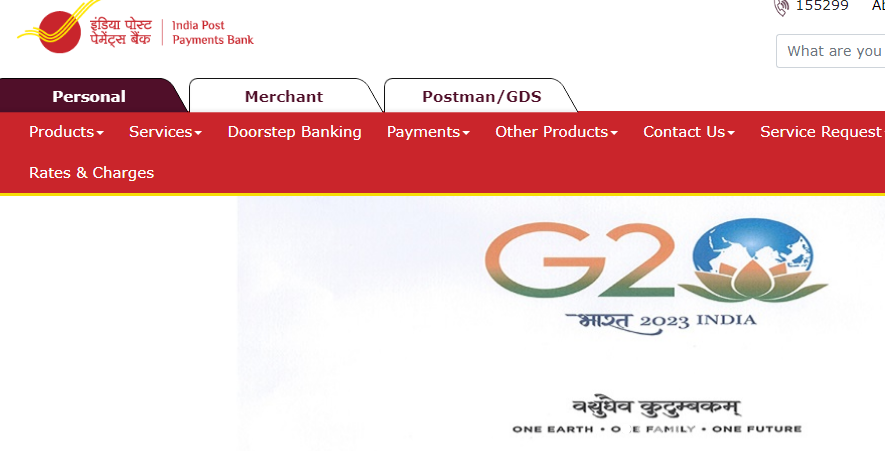 IPPB Bharti 2024