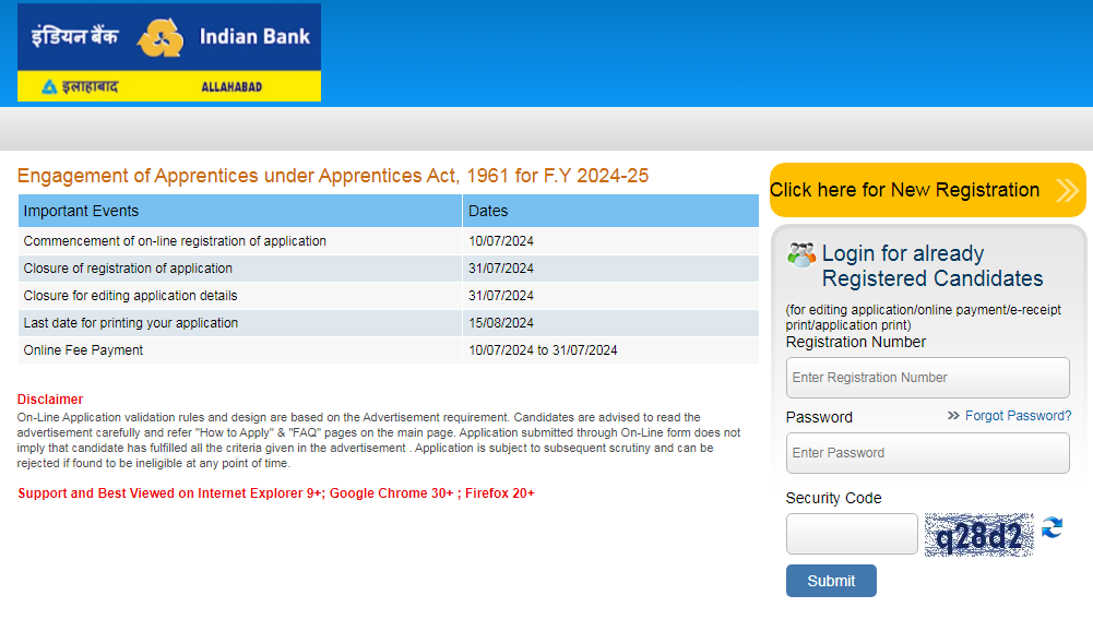 Bank of Maharashtra Apprentice Bharti 2024
