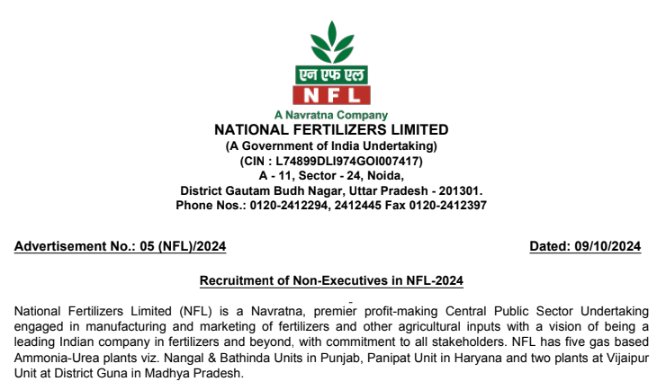NFL Bharti 2024