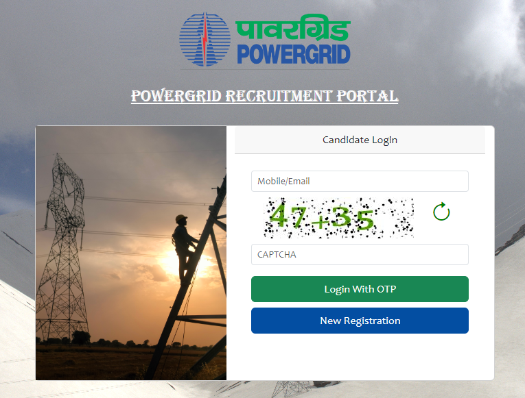 PGCIL Bharti 2024