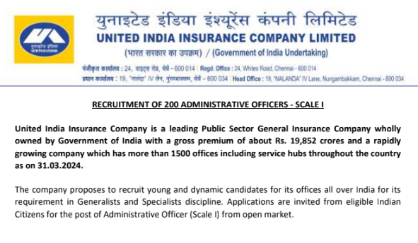 UIIC Bharti 2024